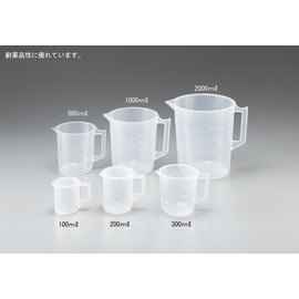 nikko- Polypropylene Handle Beaker