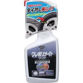 Kure Industry 1250 Clepolymate Clear (16.9 fl oz (500 ml) Protective Gloss Removal Agent