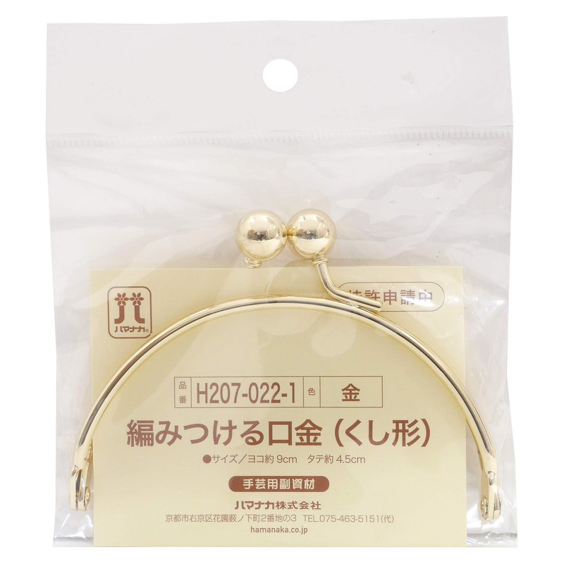 Hamanaka Knit-on Clasp (Comb Shape) Approx. Width 3.5 x Height