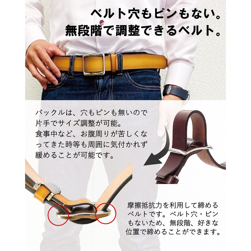 RAITO Leather Tochigi Leather Belt, Genuine Leather, Made in Japan,