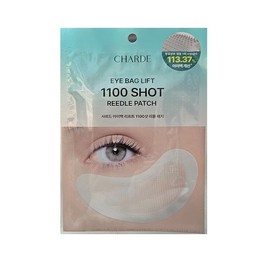 Shard Eye Bag Lift 1100 Shot Lidl Eye Patch Single Item / 샤르드 아이백 리프트 1100샷 리들 아이패치 단품