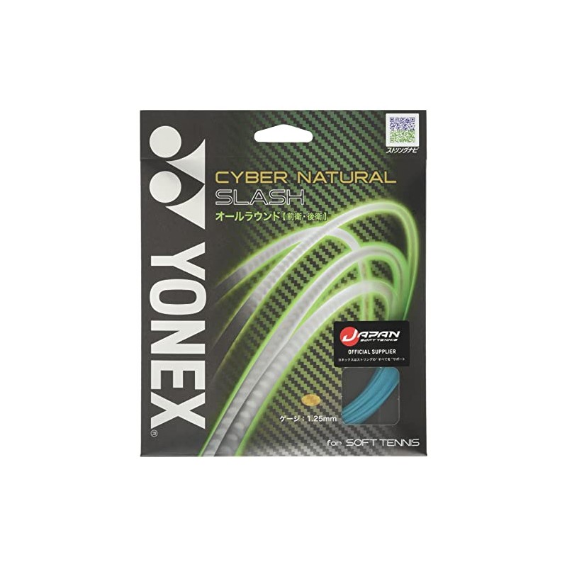 YONEX CSG550SL Soft Tennis String Cyber Natural Slash Marine Blue
