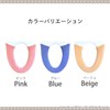 OKA Com Forta 6 Toilet Seat Cover, Washing Heating Type