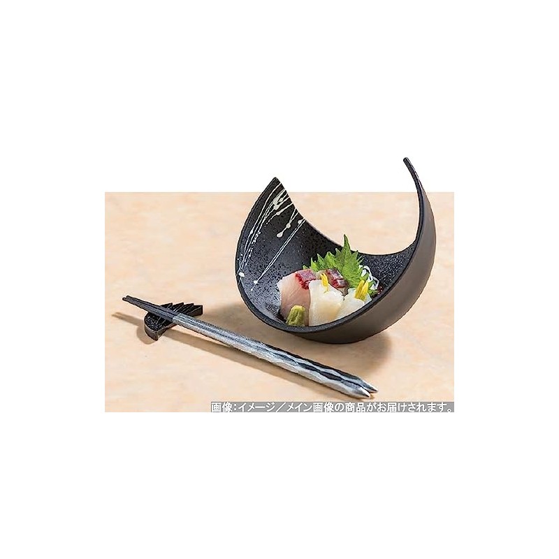 J-kitchens 872463 Serving Plate, Crescent More, Black Tataki White Rung,