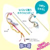 Cat-Man NekoToyBox Ribbon Jarashi, Set of 18 (Exclusive Box)