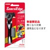 FEATHER (Feather) F System Samurai Edge Holder 1 Set