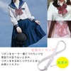 NECOTIA Brand Cute School Ribbon, Bowtie, Girls, Uniform Ribbon, Bowtie,
