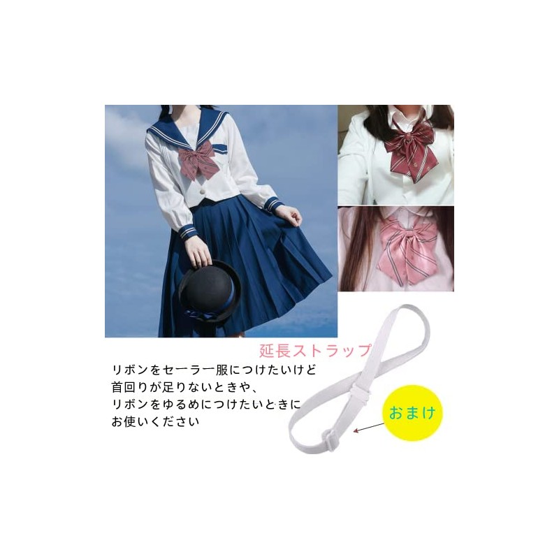 NECOTIA Brand Cute School Ribbon, Bowtie, Girls, Uniform Ribbon, Bowtie,