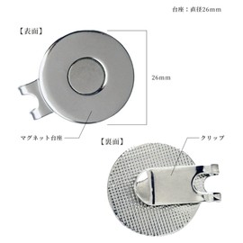 Hanshin Tigers Golf Team Approved ■Tiger Golf Marker Pink ☆ & Clip Set (Pink) Stainless Steel Green Makes a Mess Stand Out, Minami Katsu, Haruka Kawasaki, Ayaka Takahashi, Ayako Kimura LPGA