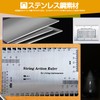 String Height Gauge Finger Plate Guitar String Height Measuring Tool