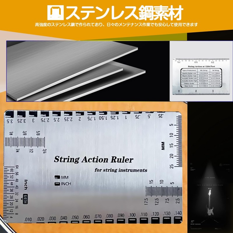 String Height Gauge Finger Plate Guitar String Height Measuring Tool