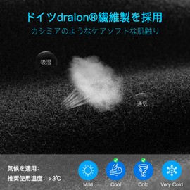Unigear Running Gloves, Outdoor Gloves, Thermal Gloves, Sports Gloves, Smartphone Compatible, Touch Panel Compatible, Anti-Slip Treatment, Abrasion Resistant, Brushed Lining, 3D Sewing, High