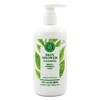 Flower Man Skin Shower Cleansing 500mlx2_Green Tea/Rose/Aloe / 꽃을든남자 스킨샤워