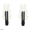 shobido 粧美堂 Miffy Dick Bruna Rocky Die-Cut Bangs Hair Clip
