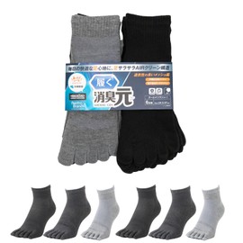 Shoshugen Men's Five Toe Socks, Short Length, black charcoal grey