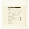 Medline Optifoam Nonadhesive Foam Dressings, 6" x 6" - 10