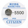 Citizen Eco-Drive 295-55 / 295-5500 MT621 Rechargeable Battery Capacitor Sealed