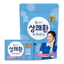 Q.one easy tomorrow 3g x 20 pack special set / 큐원 상쾌환 3g x 20포 기획세트