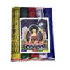 Banderas de oración budista tibetano, Tibetan Buddhist Large