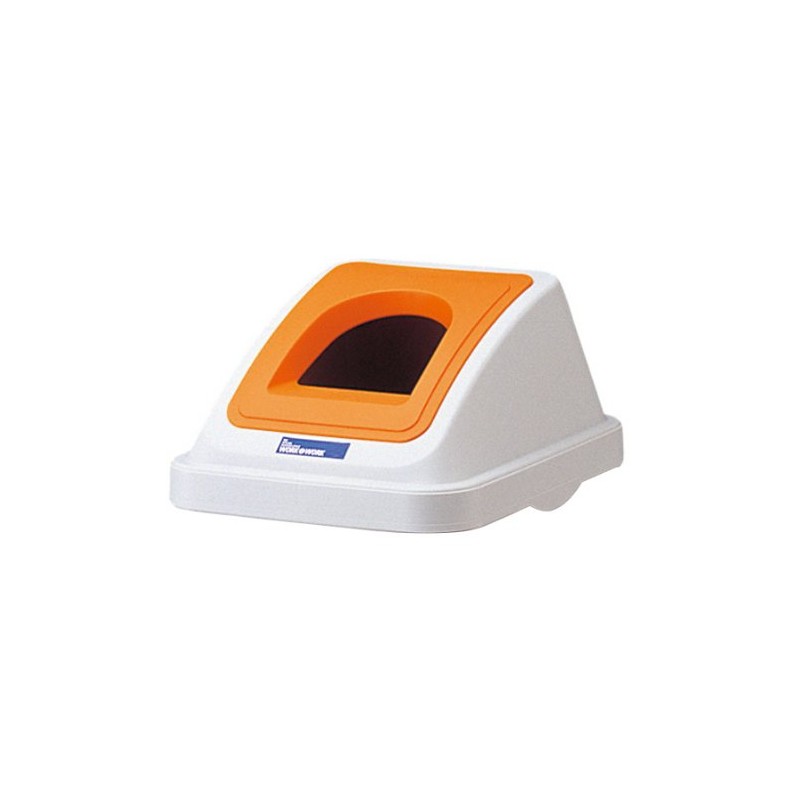 Squirrel "Sorting Scrap pe-ru For Dispensers Lid" W & W