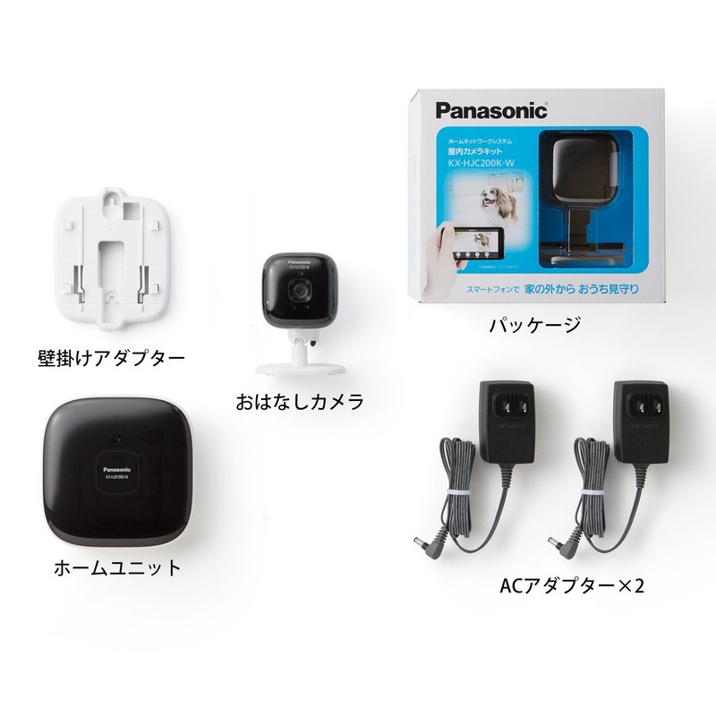 Panasonic Network Camera Smartphone “@Home Indoor Camera”, blk