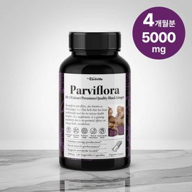 Earthville Black Ginger Krachay Dam Fabiflora Black Ginger 500mg Effectiveness 120 Veggie Capsules / 어스빌 흑생강 끄라차이담 파비플로라 블랙진저 500mg 효능 120베지캡슐
