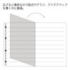 Maruman L1197 A4 0.2 inch (5 mm) Wide Loose Leaf,