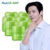 NutriDDay Lemon Verbena Fit Diet x 7 packs (98-day supply) / 뉴트리디데이 레몬버베나핏 다이어트 x 7개 98일분