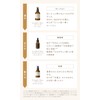 N organic Basic Skincare Set with Lotion, Emulsion, and Serum,