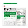 BioCore 10 Billion Plant-based Probiotic Capsules, 30 Capsules, 1 Pack