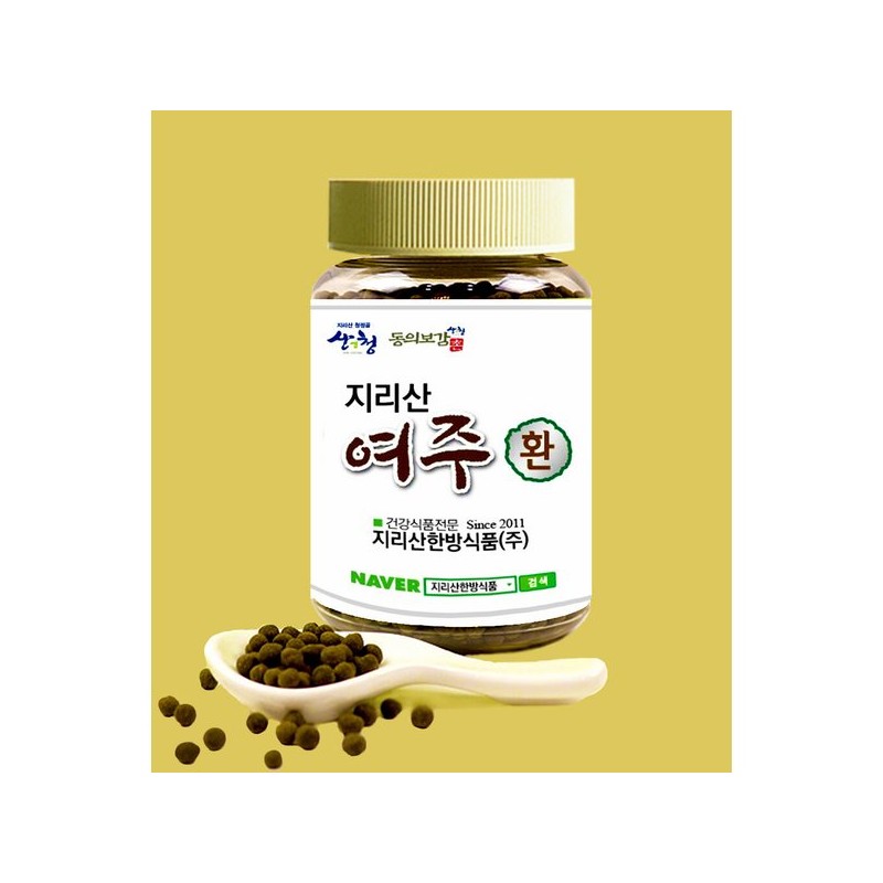 여주 특품/동의보감촌 지리산 여주/쓴오이 200g Special Bitter Melon from Jirisan,