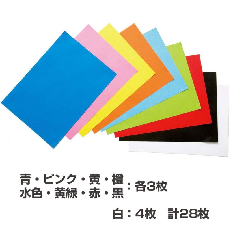 Sunstar Stationery A4 Color Drawing Paper, 0235000B, 9 Colors, 28