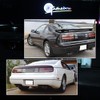 GTINTHEBOX for 1990 1991 1992 1993 1994 1995 1996 Nissan