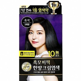 Lien Black Hair Secret Cream 120g Hair Balm Yangje Scalp Care Dye Treatment Care Prevention Hair Cash on Delivery or Pay upon Order / 리엔 흑모비책 크림 120g 헤어 밤 양제 두피 관리 염색 제 트리트먼트 케어 방지 모발 착불 또는 주문시 결제