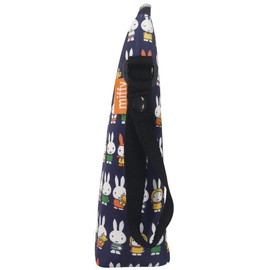 Miffy K8750 Baby Bottle Pouch