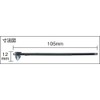 TRUSCO TOD-2 Thin Offset Driver #2