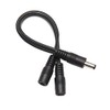 OMNIHIL DC Barrel Plug Splitter 2.1mm x 5.5mm, 1 Male