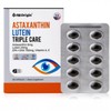 Nget Origin 아스타잔틴 루테인 트리플케어 (60캡슐) 눈 건강 케어 Astaxanthin Lutein Triple Care (60 Capsules) Eye Health Care