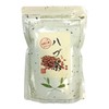 Hub Tea, 100% Additive-Free, 17.6 oz (500 g), Sugamo Tea
