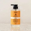 W.Dressroom Moisturizing Perfume Body Wash No.38 Tangerine Farm (16.9 fl