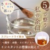 Osmanthus Oolong Tea - Oolong Tea - 1.8 oz (50