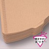 Hario V60 Papier-Kaffeefilter, Größe 02-3 - 100 Stück (insgesamt 300