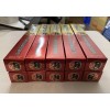 Korean Red Ginseng Honeyed Korean Red Ginseng Roots 220g X