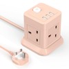 Cube Extension Lead with USB Slots, BEVA 4 Way Multi
