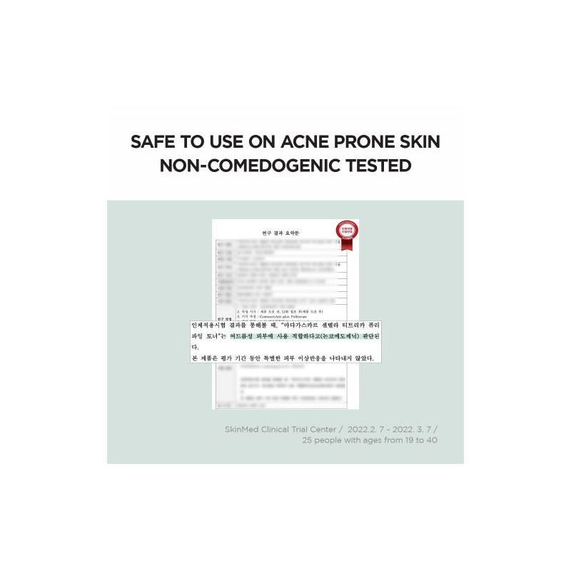 SKIN1004 [SKIN1004]Madagascar Centella Tea-Trica Purifying Toner 210ml