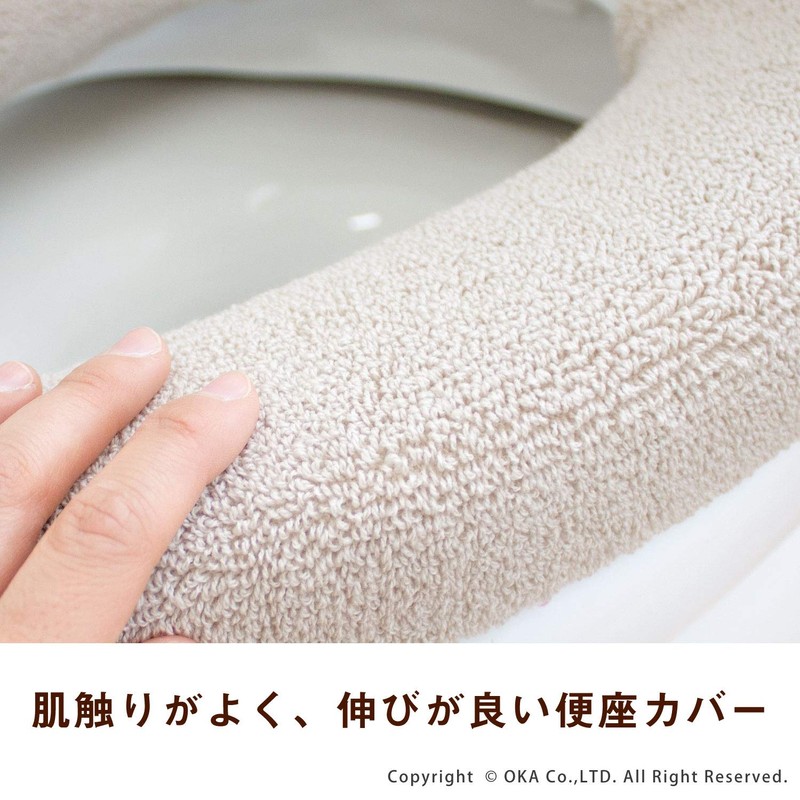 OKA Rafina Toilet Seat Cover, U-Shaped Only, Gray (Wilton Made