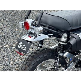 Gcraft 31513 Fenderless Kit Type 2 Monkey 125 (JB02/JB03)