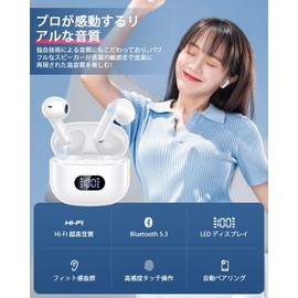  2023 Model Bluetooth Earphones, Bluetooth 5.3 Technology, Instant Connection, Wireless Bluetooth LED Display Display, Type-C Rapid Charging, Earphones, Headset, Up to 55 Hours