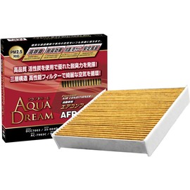 Aqua Dream Automotive Air Conditioner Filter Platinum for Toyota/Nissan/Mazda/Suzuki AFP-1002 Silver Ion Antibacterial, Dust Removal, Deodorizing, Fresh Air Circulation AQUA DREAM