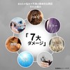 LUX (ラックス) スーパーリッチクリスタル カラーケア&リペア 洗い流すトリートメント ヘアマスク 本体 180g 色落ち防止 サシェ付き